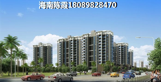 颉冠·颐博园2室1厅1厨1卫建面68.12㎡